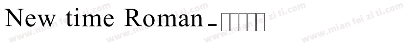 New time Roman字体转换